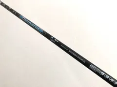 2025年最新】スリクソン スリーブ ディアマナの人気アイテム
