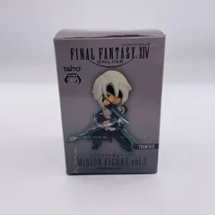 2024年最新】ファイナルファンタジーXIV ミニオンフィギュアvol.3 全4