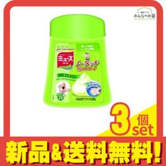 Item thumbnail for item 82239223-cc4b-45c1-9e70-1deeb4422e69