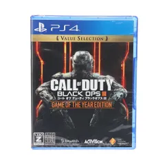 X048 【PS4】コール オブ デューティ ブラックオプス III ゲーム オブ ザ イヤー エディション Value Selection　A5DE4EE13B102A