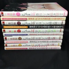 着せ恋 特装版 初版未開封 10.7 着せ恋 14巻 特典封入 初版未開封 - メルカリ