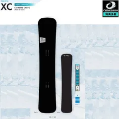 2024- 2025 OGASAKA オガサカ XC-R 157cm OGASAK＜オガサカ＞2024-2025年NEWモデルスキー板モデルチェンジ