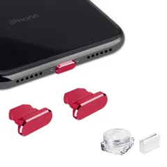【人気商品】iPad mini SE 5s 5 Pro Plus Airpod適応 6 6S 7 8 Xr Max ホコリゴミ防止プラグ2個入り(赤) Xs X 11 iPhone iPhone 端子保護 紛失防止プラグホルダーとクリアケース付き コネクタ 防