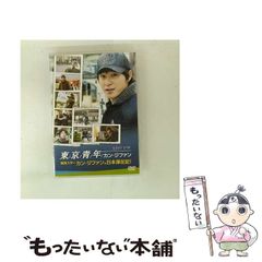 【中古】 図書館マスターガイド 図書館あんない/キョーハンブックス 中古】 図書館マスターガイド 図書館あんない/キョーハンブックス