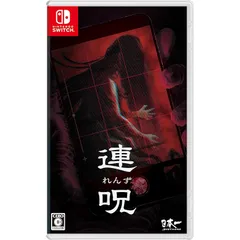 【新品】 連呪（れんず） 【.co.jp限定】オリジナルPC&スマホ壁紙 配信 - Switch 0