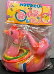 テ*ン様 昭和レトロ ソフビ ミニラ 島田トーイ 1967年〜 当時物 テ*ン様 昭和レトロ ソフビ ミニラ 島田トーイ 1967年〜 当時物