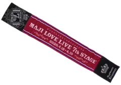 【中古】雑貨 黒崎蘭丸 ポケット付きマフラータオル 「うたの☆プリンスさまっ♪ マジLOVELIVE 7th STAGE」