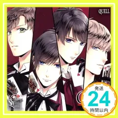 SQ 「CARDS」シリーズ3巻 QUELL「HEART」 [CD] 武内駿輔、 西山宏太朗、 仲村宗悟; 野上翔_02