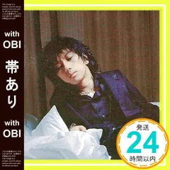 清春×Boris コラボCD ２枚セット 2025年最新】清春CDの人気アイテム - メルカリ