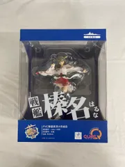 艦隊これくしょん-艦これ- 榛名のサムネイル