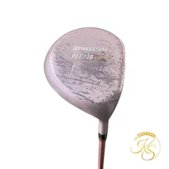 2025年最新】ブリジストン pro230の人気アイテム - メルカリ