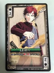 NARUTO 疾風伝 カードゲーム 我愛羅 - メルカリ