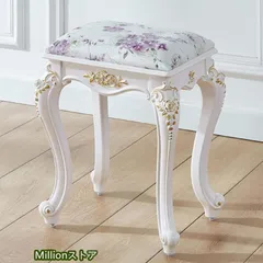 2025年最新】猫足ドレッサーの人気アイテム - メルカリ