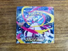 2025年最新】メガシンフォニアboxの人気アイテム - メルカリ