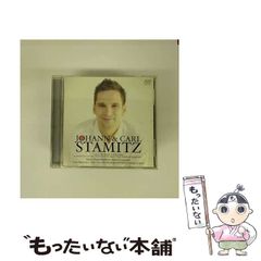 中古】 ワキガ・多汗症はキレイに確実に治る / 浅見 善康 / 現代書林 ...