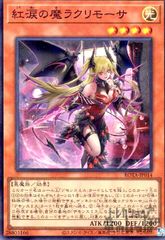 Item thumbnail for item a563581c-1019-4503-9470-35a8b4435c82