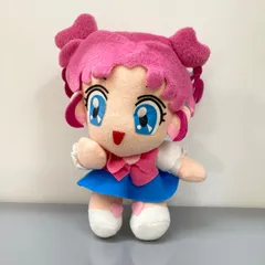 【レア】 バンプレスト セーラームーン セーラースターズII ぬいぐるみ ちびちび