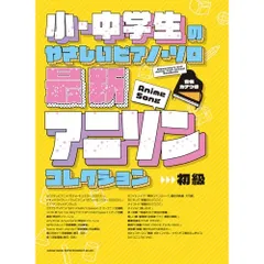 2025年最新】薬屋のひとりごと14 15の人気アイテム - メルカリ