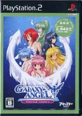 【中古】PS2ソフト GALAXY ANGEL ～Eternal Lovers～ [ベスト版]