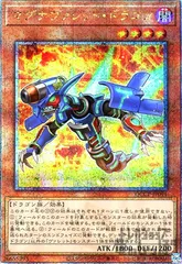 2026年最新】バーコードバトラー ゼルダの人気アイテム - メルカリ