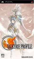 【中古】ヴァルキリープロファイル -レナス- - PSP