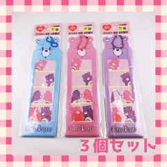 ケアベア　インセンネッコ　韓国ダイソー 　プリクラ　推し活　 3色セット インセンネッコケース