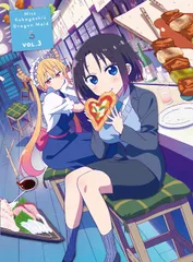 2025年最新】小林さんちのメイドラゴンs dvdの人気アイテム