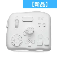 2025年最新】tourbox ジャンクの人気アイテム - メルカリ