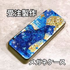 【受注生産】ダイヤモンドアート　猫メガネケース