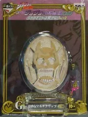 【中古】クリップ シアー・ハート・アタック(吉良吉影) 奇妙なマルチクリップ 「一番くじ ジョジョの奇妙な冒険第四部 ダイヤモンドは砕けない ACT2」 G賞