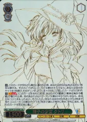 2026年最新】角川スニーカー文庫 ヴァイス クトリの人気アイテム