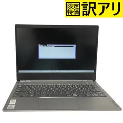 【高性能12世代CPU】 ThinkBook14 G4【ジャンク】 2025年最新】ThinkBook ジャンクの人気アイテム - メルカリ