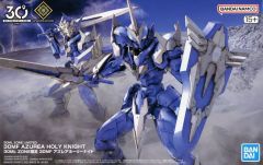30ML ZONE限定品】30MF アズレアホーリーナイト - メルカリ