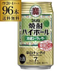 【激レア　再入荷】タカラビールノベルティ　ラベル 激レア 再入荷】タカラビールノベルティ ラベル - メルカリ