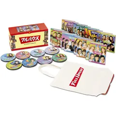 フルハウス DVD コンプリートBOX ペンセット付き Amazon.co.jp: フルハウス DVD全巻セット(32枚組) : ジョン
