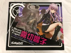 2025年最新】霧切響子 1/8の人気アイテム - メルカリ