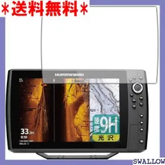 2023年最新】ハミンバード ヘリックスの人気アイテム - メルカリ