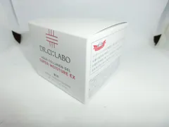 2025年最新】アクアコラーゲンゲルスーパーモイスチャーEX18の