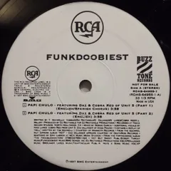 ★ＵＳオリジナル盤★ファンクドゥービエスト名盤ＬＰ＆１２インチ、計４枚セット ☆USオリジナル盤☆ファンクドゥービエスト名盤LP＆12
