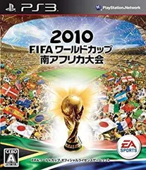 【中古】【非常に良い】2010 FIFA ワールドカップ 南アフリカ大会 - PS3 wyw801m