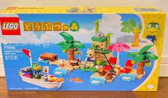 LEGO レゴ　77048 かっぺいのボートツアー　正規品　新品未開封