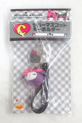 サニーサイドアップ Happyくじ マイメロディ&クロミ 50th&20thアニバーサリーズ C賞ラバーマスコット クロミ(ウインク) 2025年