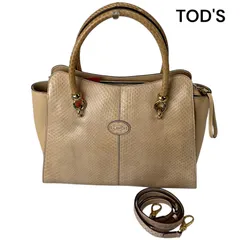 美品　トッズ　TOD'S セラ　ハンド、ショルダーバッグ　パイソンレザー　本革　レディース　5D654