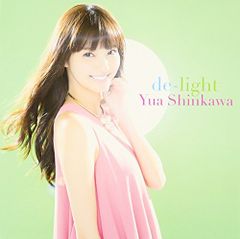 (CD)de-light (CD+DVD)／新川優愛