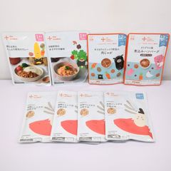 カインデスト ベビーフード 離乳食 12ヶ月 1歳半 5種類 8袋セット