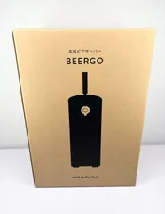 【新品未使用】amadana アマダナ 本格ビアサーバー AMD-001 amadana 本格ビアサーバー BEERGO AMD-001 未使用品 - メルカリ