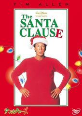☆新品未開封　貴重　廃盤　Santa Claus サンタクロース DVD☆ ☆新品未開封 貴重 廃盤 Santa Claus サンタクロース DVD☆ - メルカリ