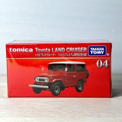 タカラトミー トミカプレミアム 04 トヨタ ランドクルーザー 発売記念仕様 箱 ミニカー