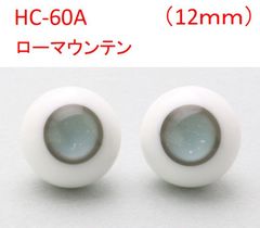 Item thumbnail for item d384a810-1112-4746-a7bb-bbc371bebbd6