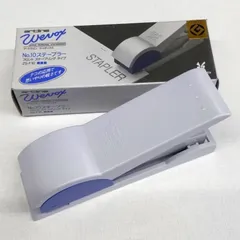 お値下げ‼更に1万円引ホールドホッチホールド本体込み!！☆93500円☆